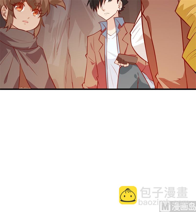 067 人从众49