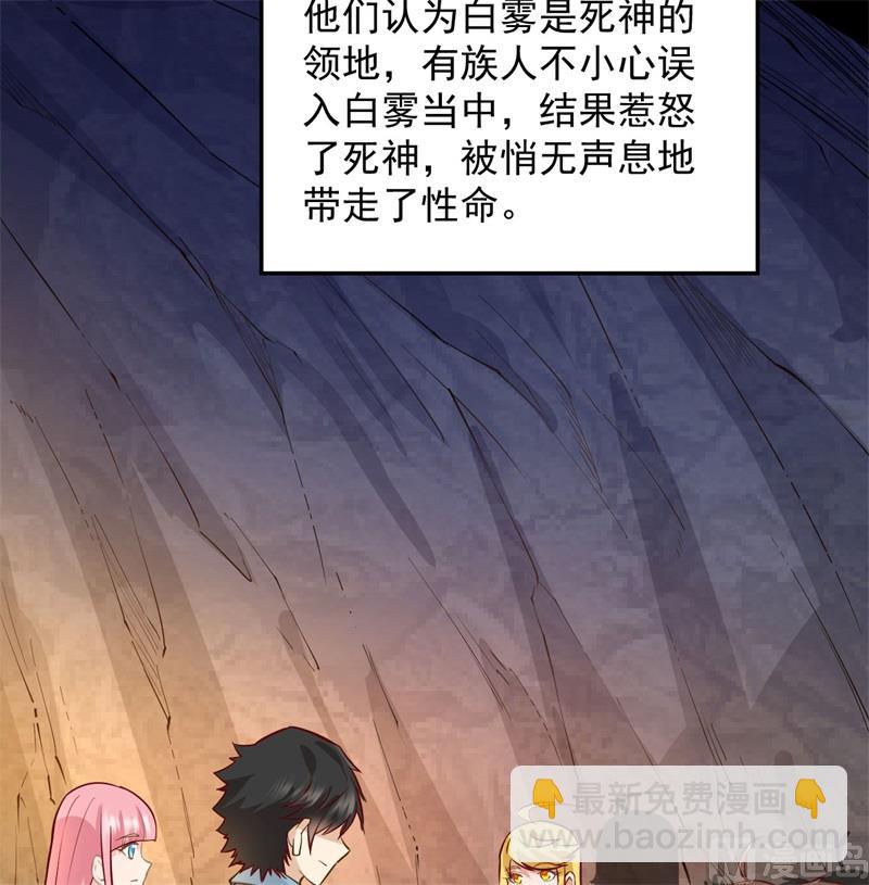 067 人从众60