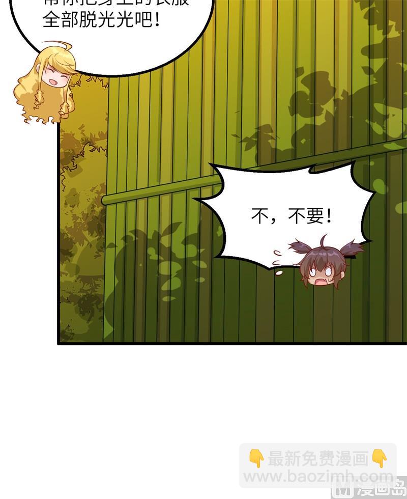 068 铁器时代17