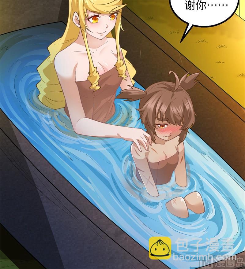068 铁器时代19