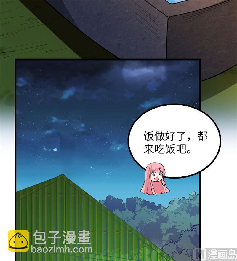 068 铁器时代20