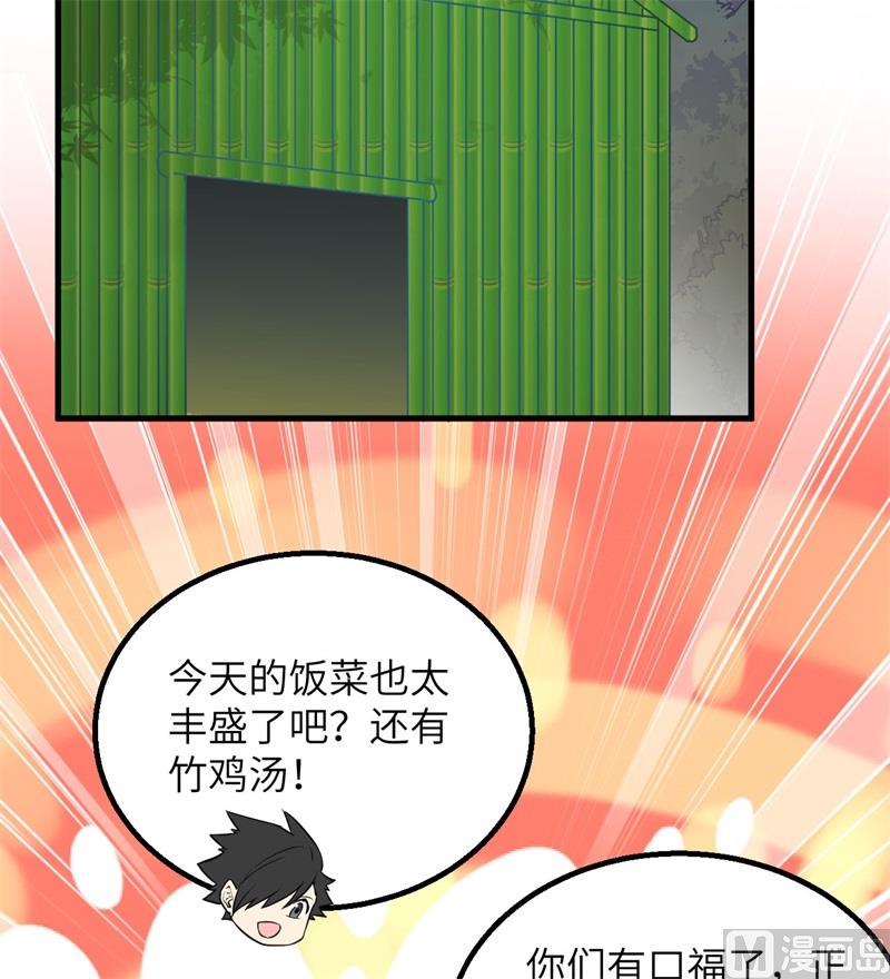 068 铁器时代21