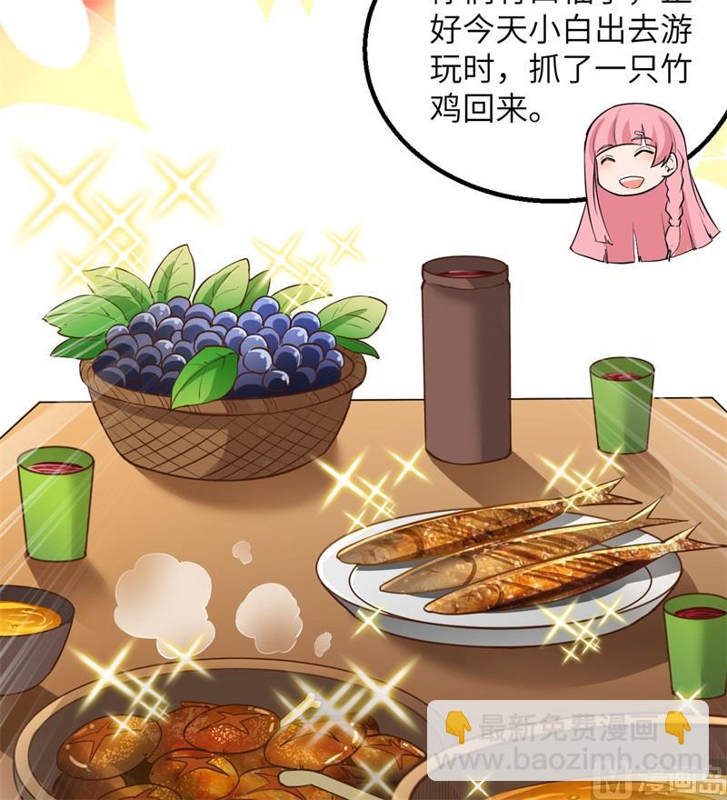 068 铁器时代22