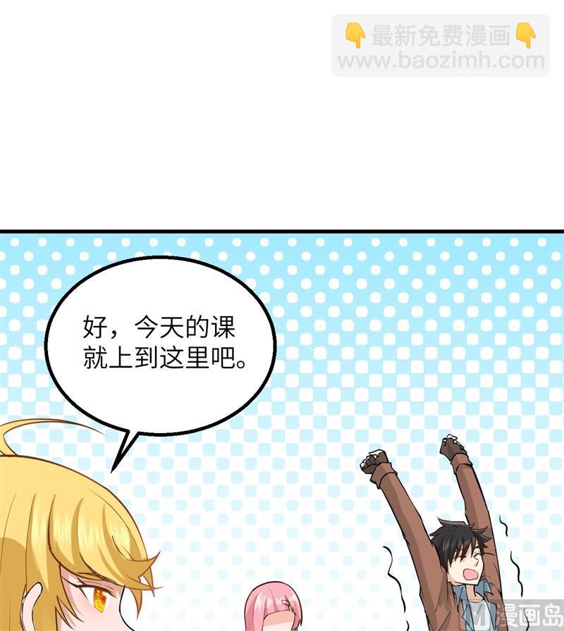 068 铁器时代33
