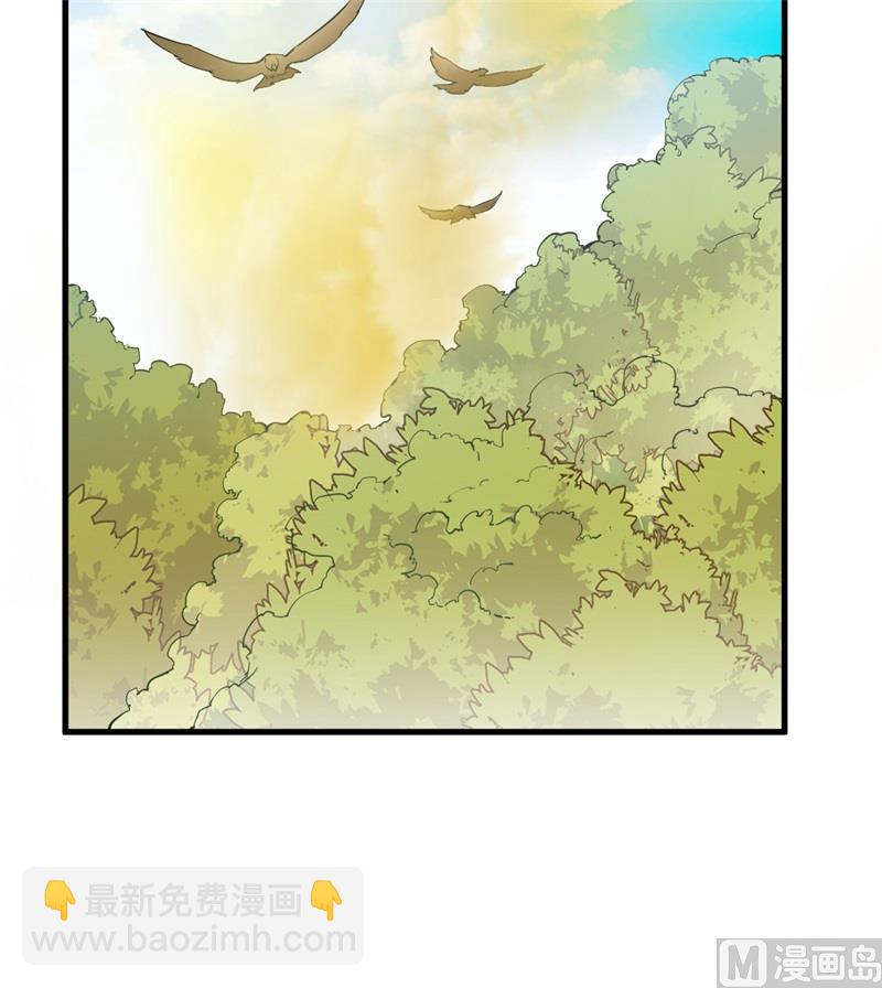 068 铁器时代47