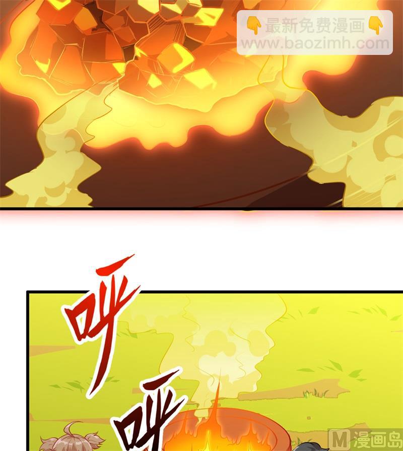 068 铁器时代49