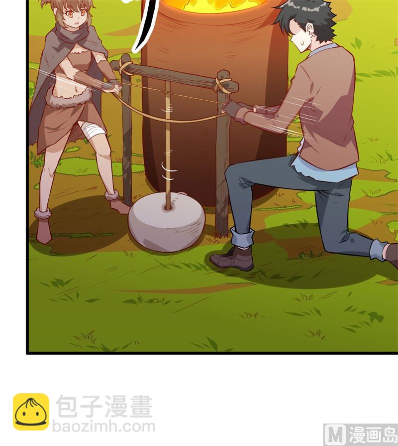 068 铁器时代54