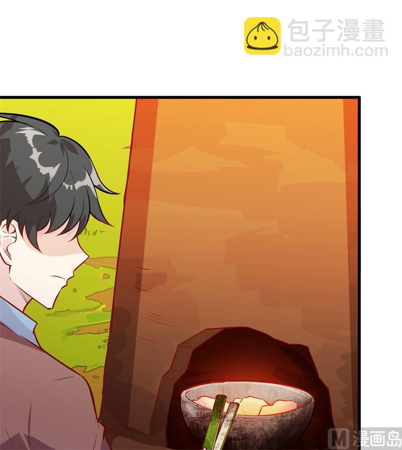 068 铁器时代55