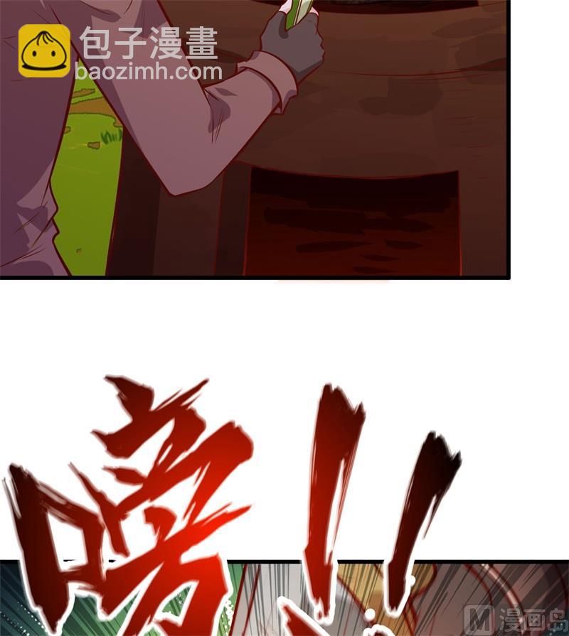 068 铁器时代56