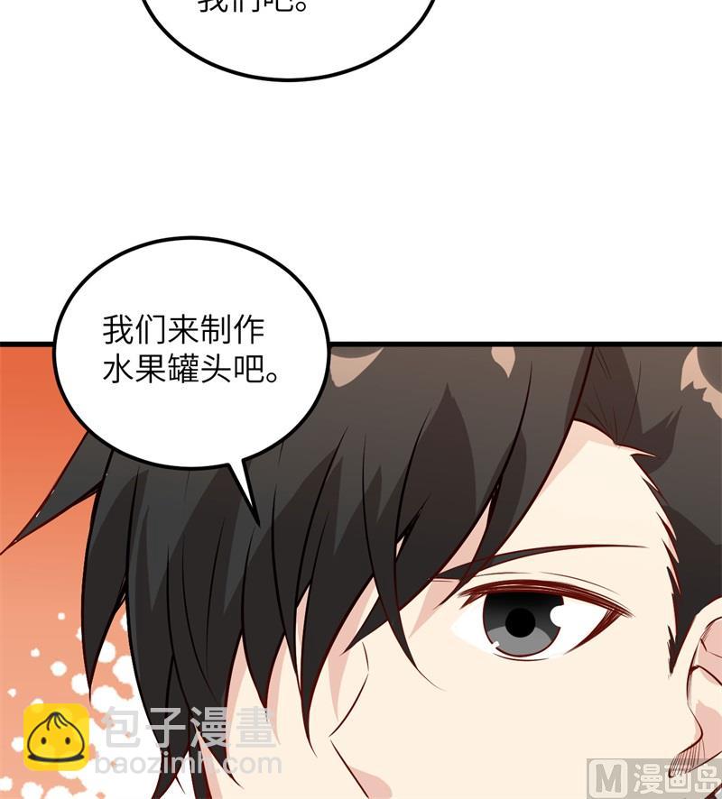 069 发财了15