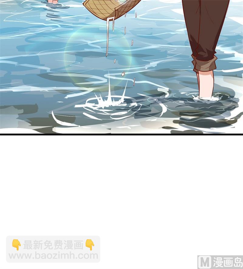 069 发财了18