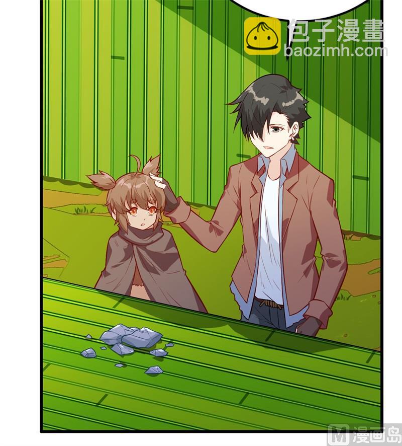 069 发财了5