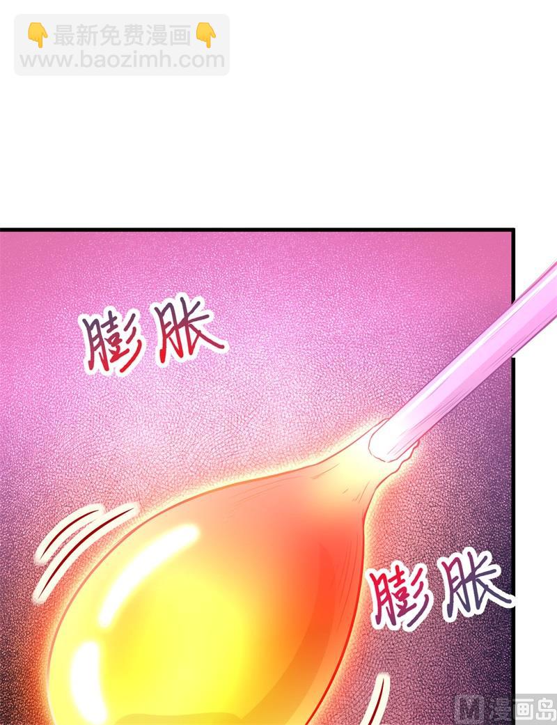 069 发财了55