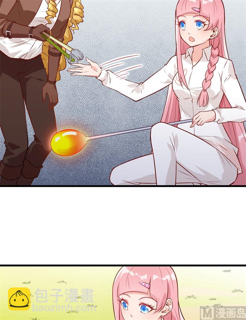 069 发财了57