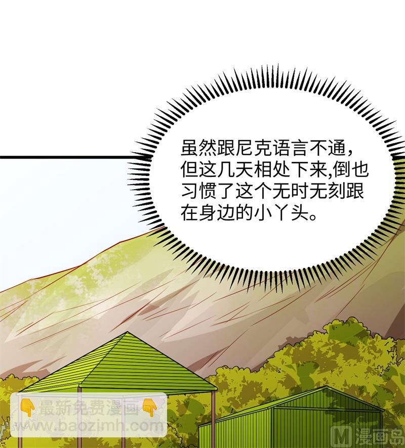 069 发财了6