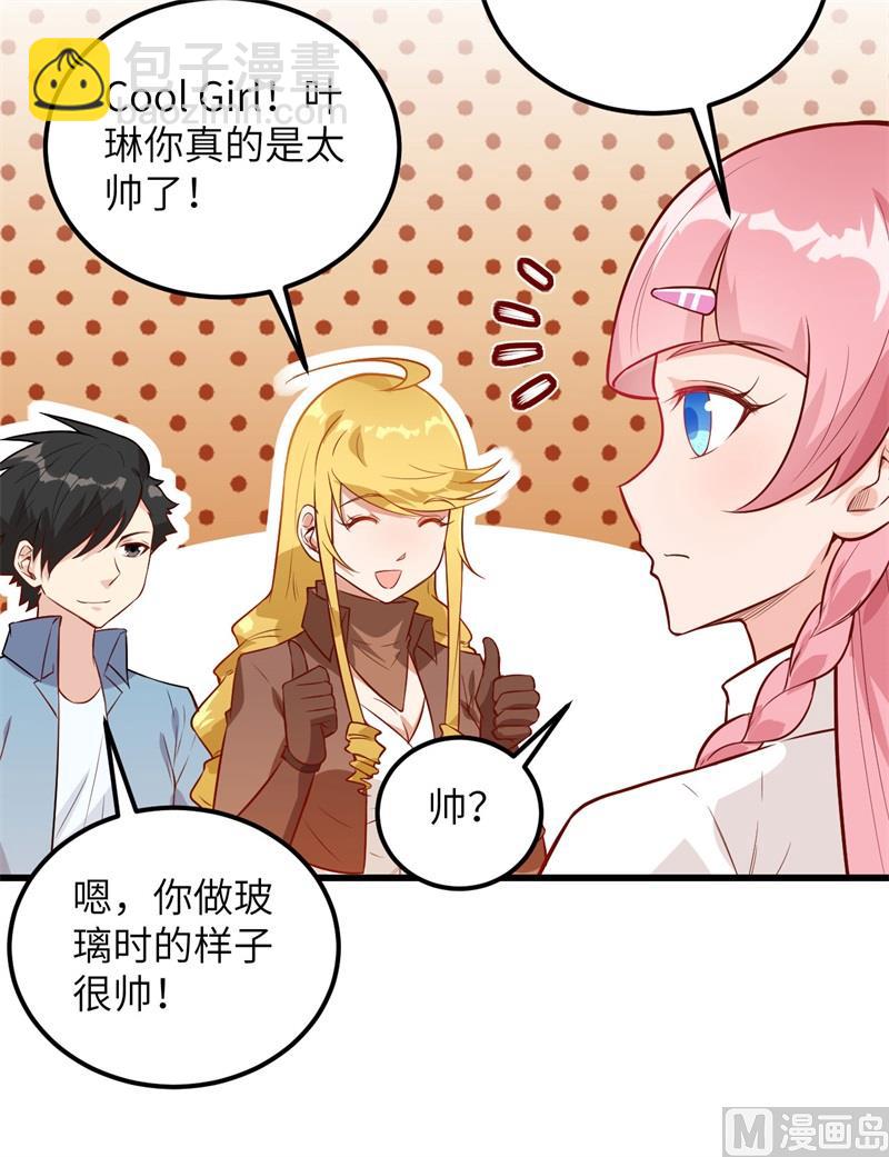 069 发财了62