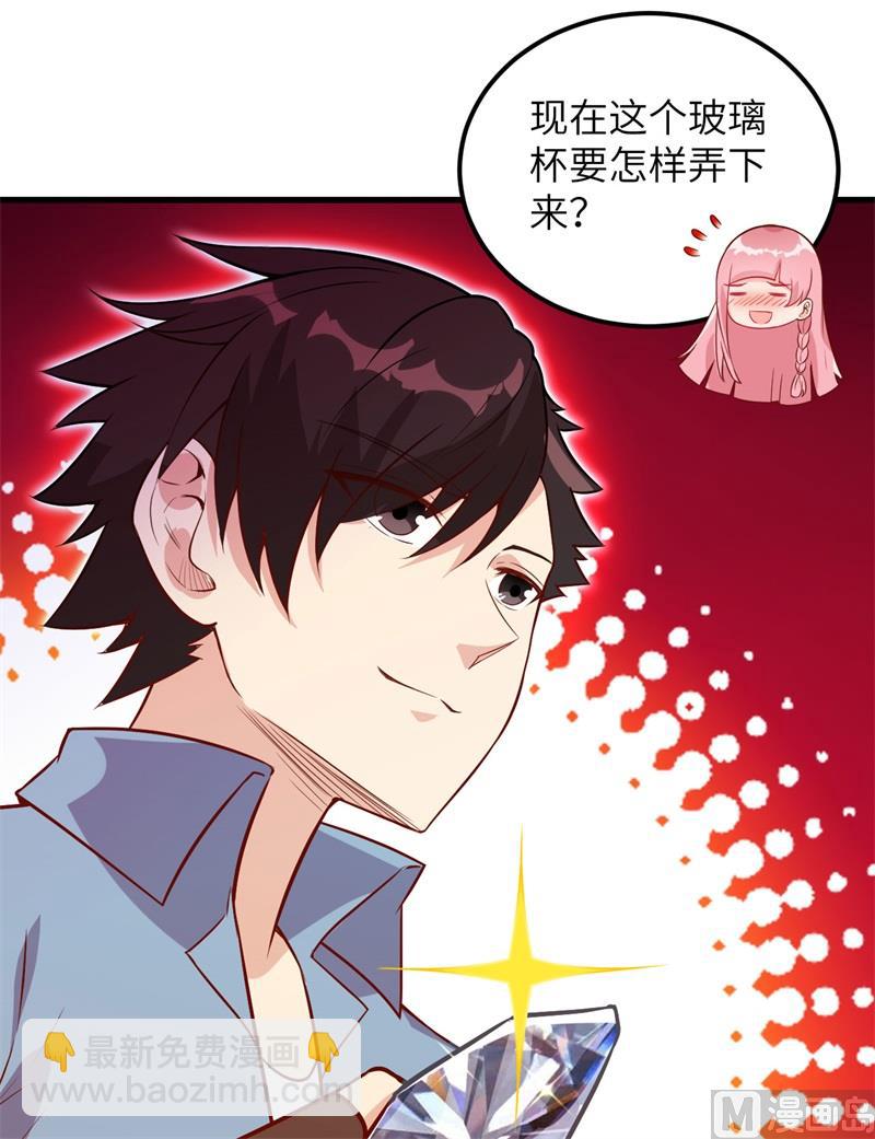 069 发财了63