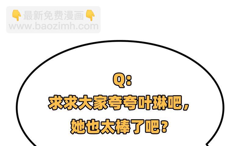 069 发财了65