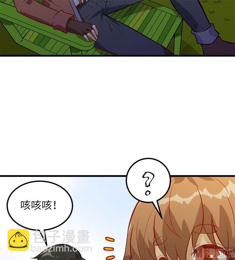 069 发财了9