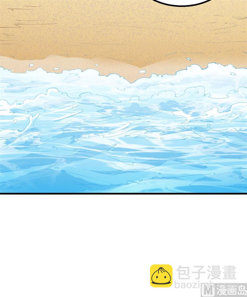 070 神之眼32