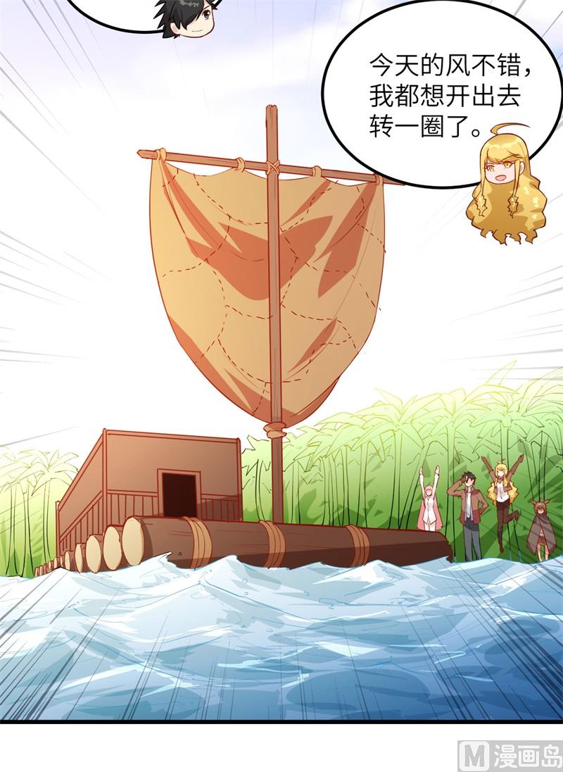 070 神之眼41