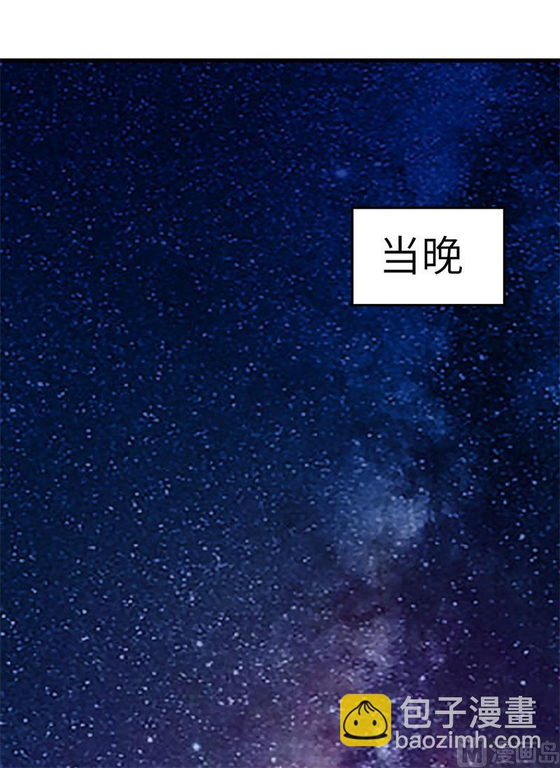 070 神之眼42