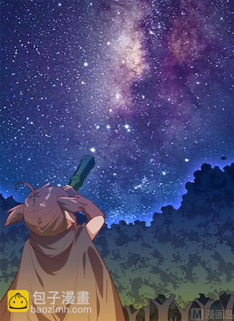 070 神之眼43