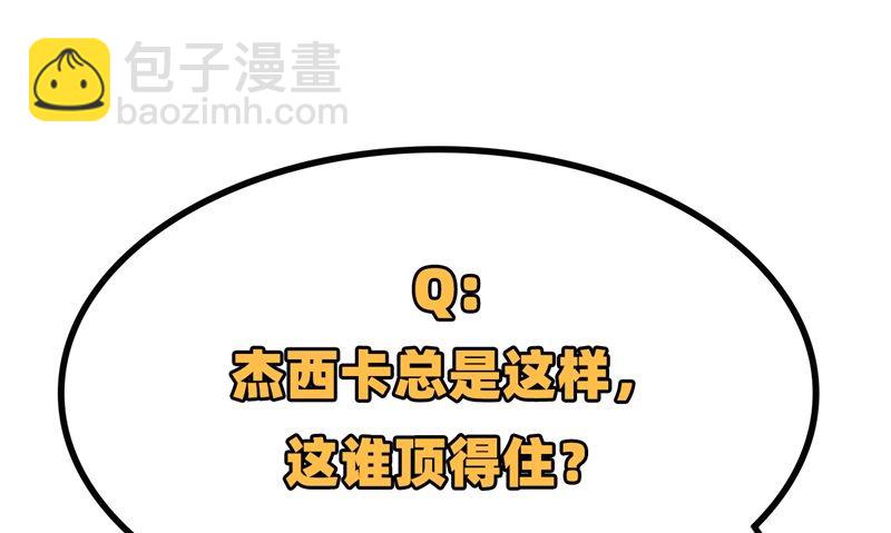 070 神之眼61