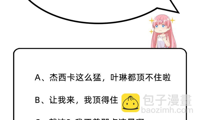 070 神之眼62