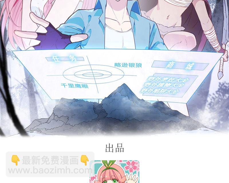 071 起 航1