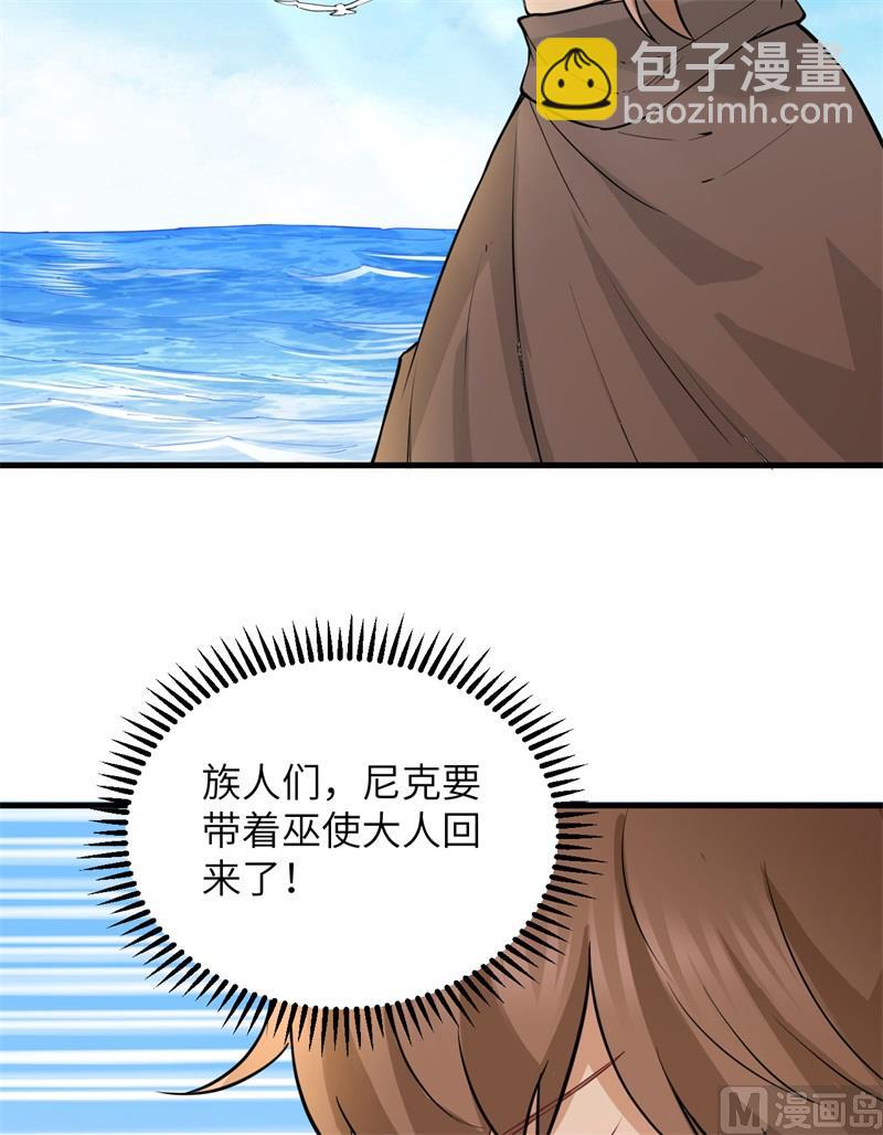071 起 航12