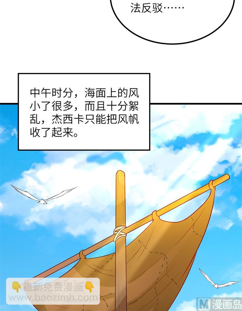 071 起 航16