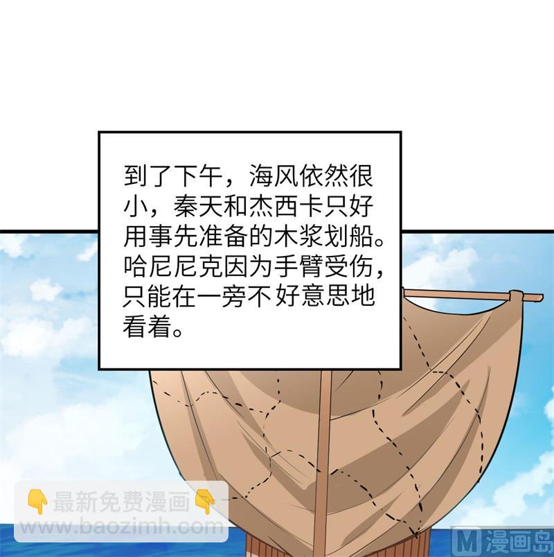 071 起 航18