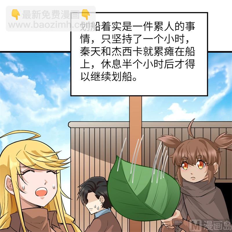 071 起 航20