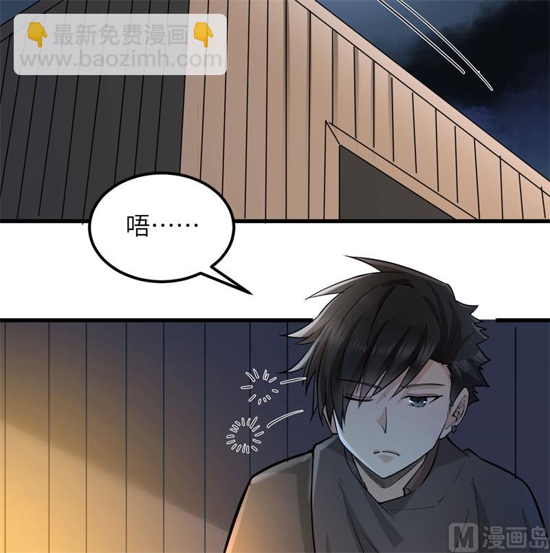071 起 航28