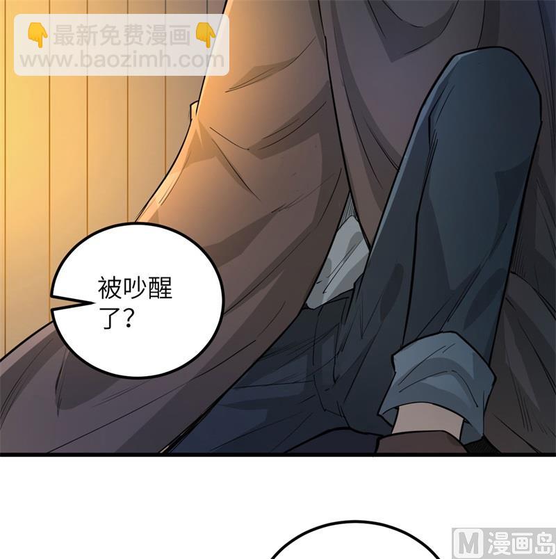 071 起 航29
