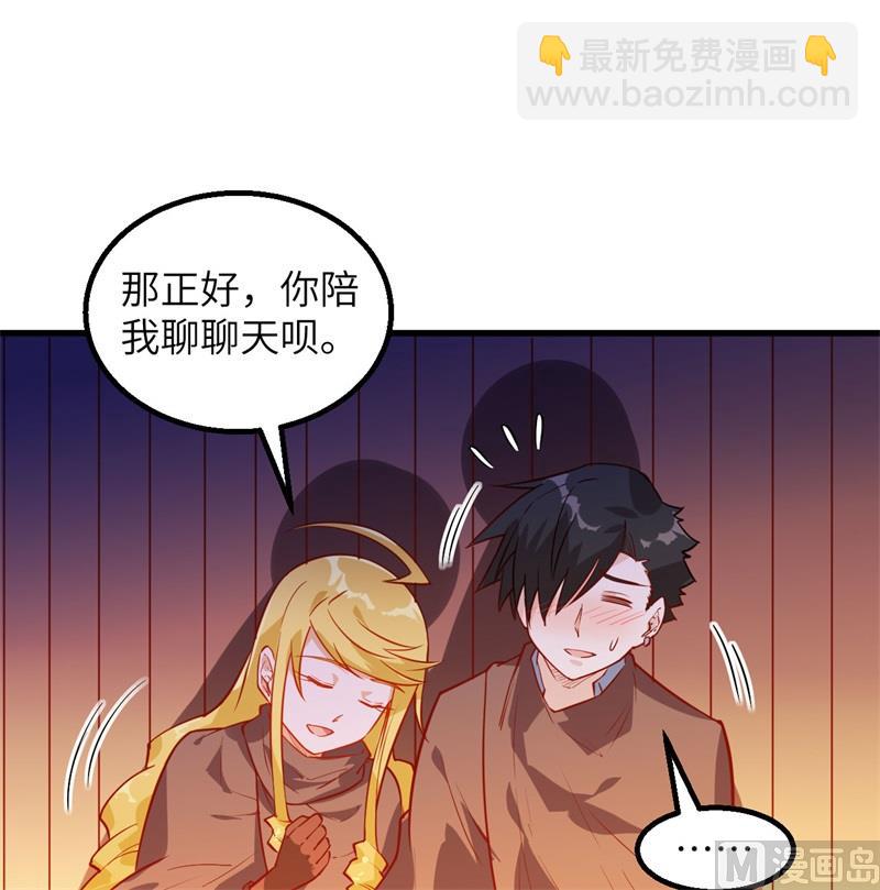 071 起 航33