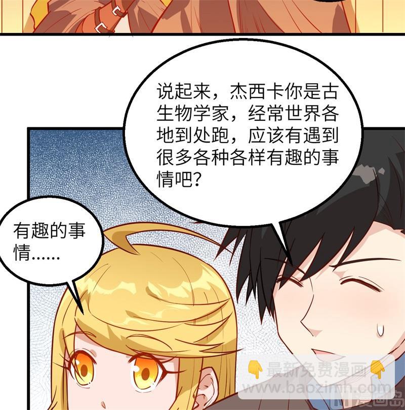 071 起 航34