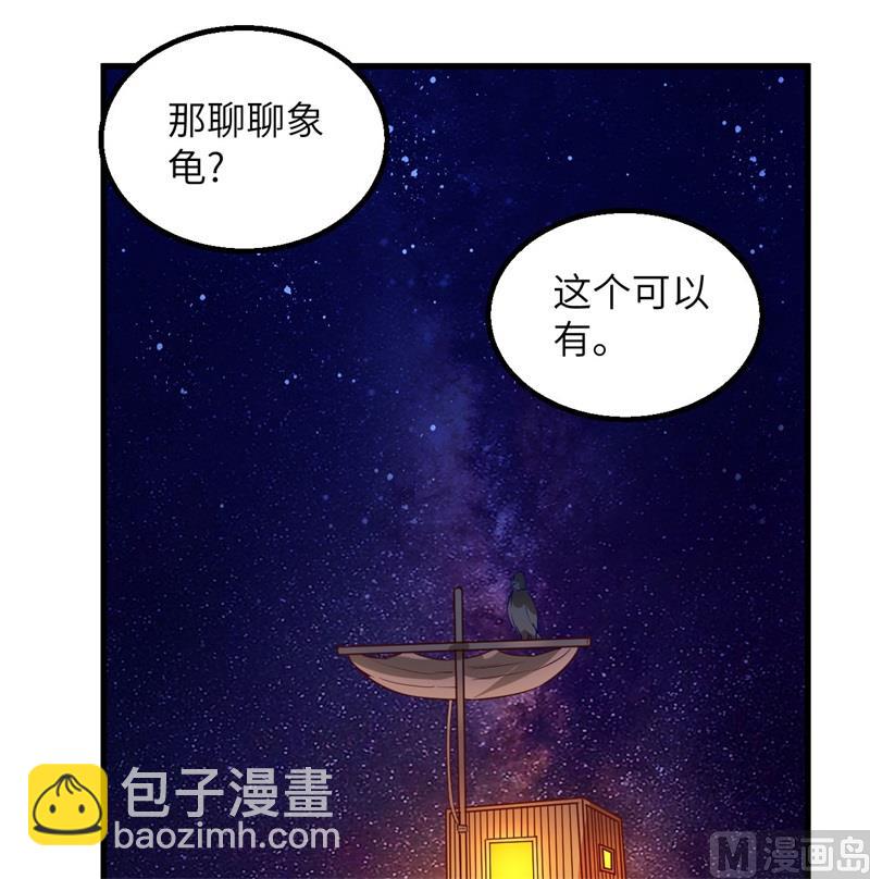 071 起 航40