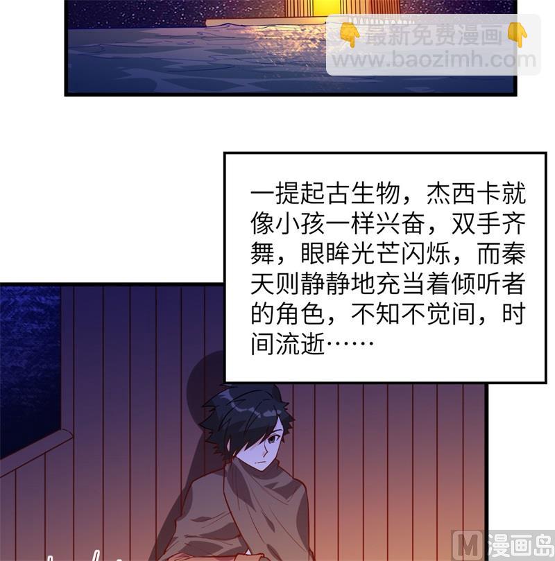 071 起 航41