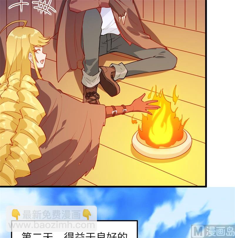 071 起 航42