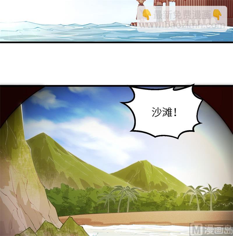 071 起 航44