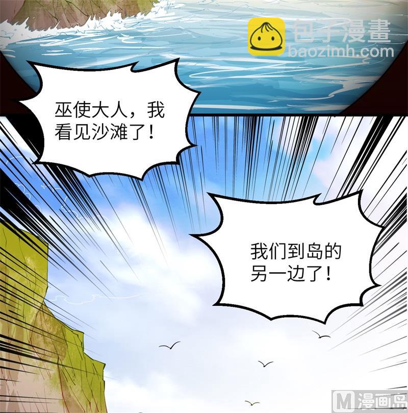 071 起 航45