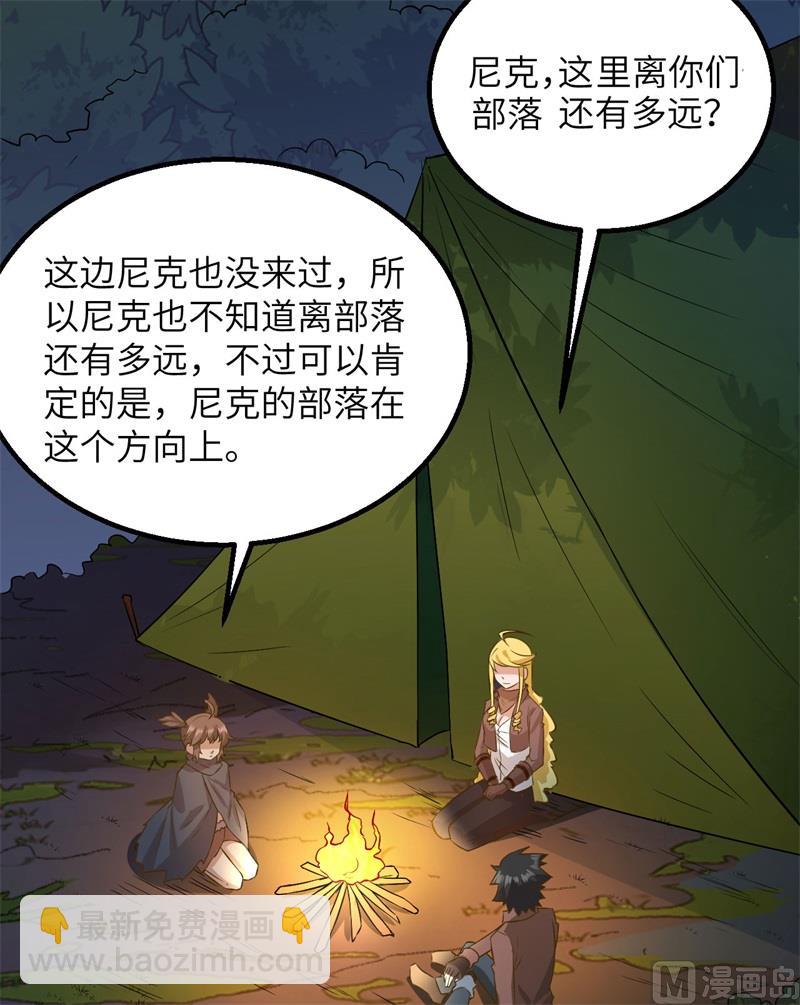 071 起 航54