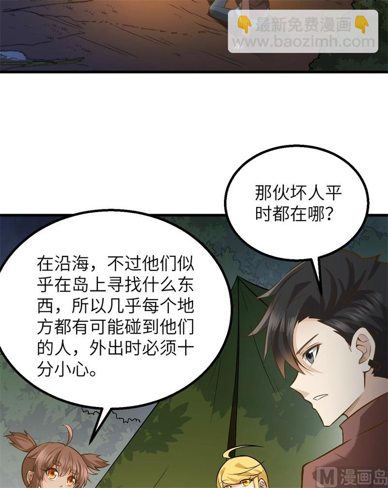 071 起 航55