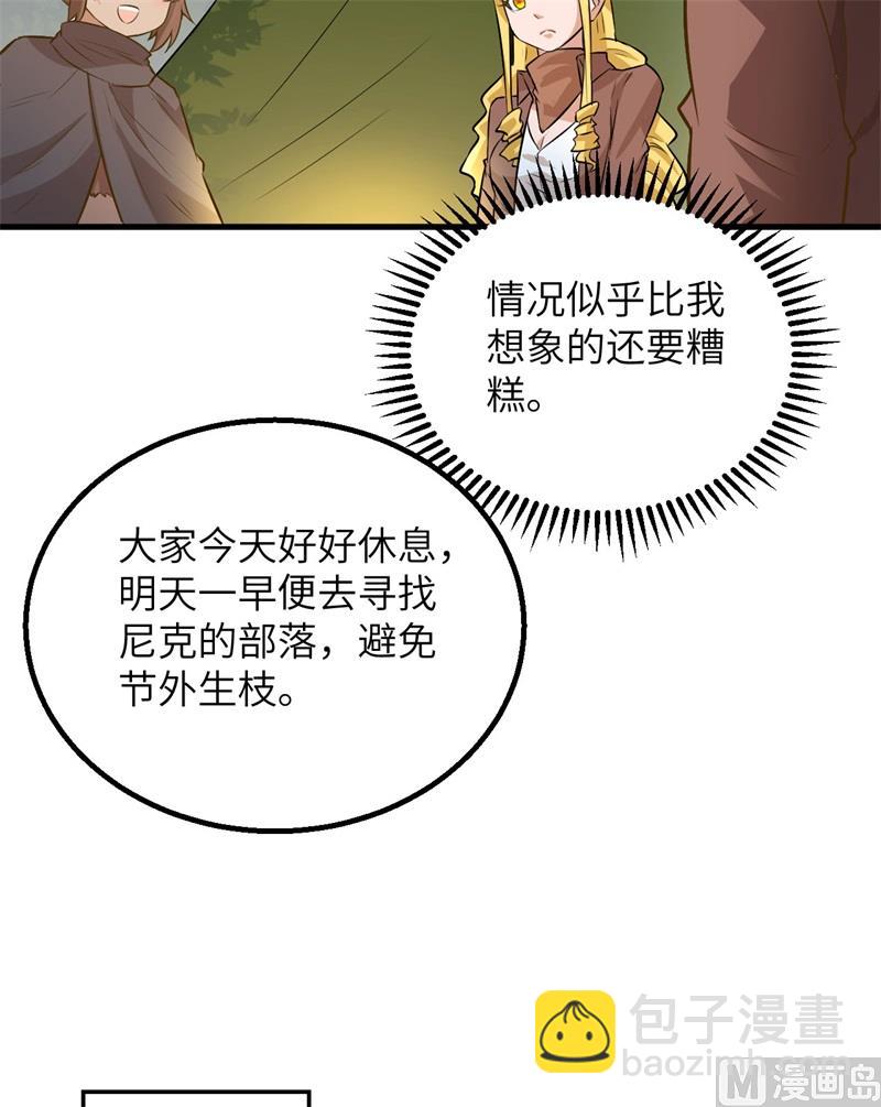 071 起 航56