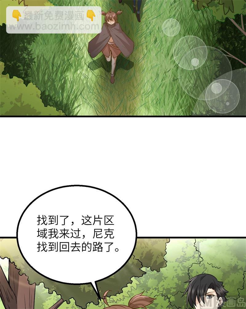 071 起 航58
