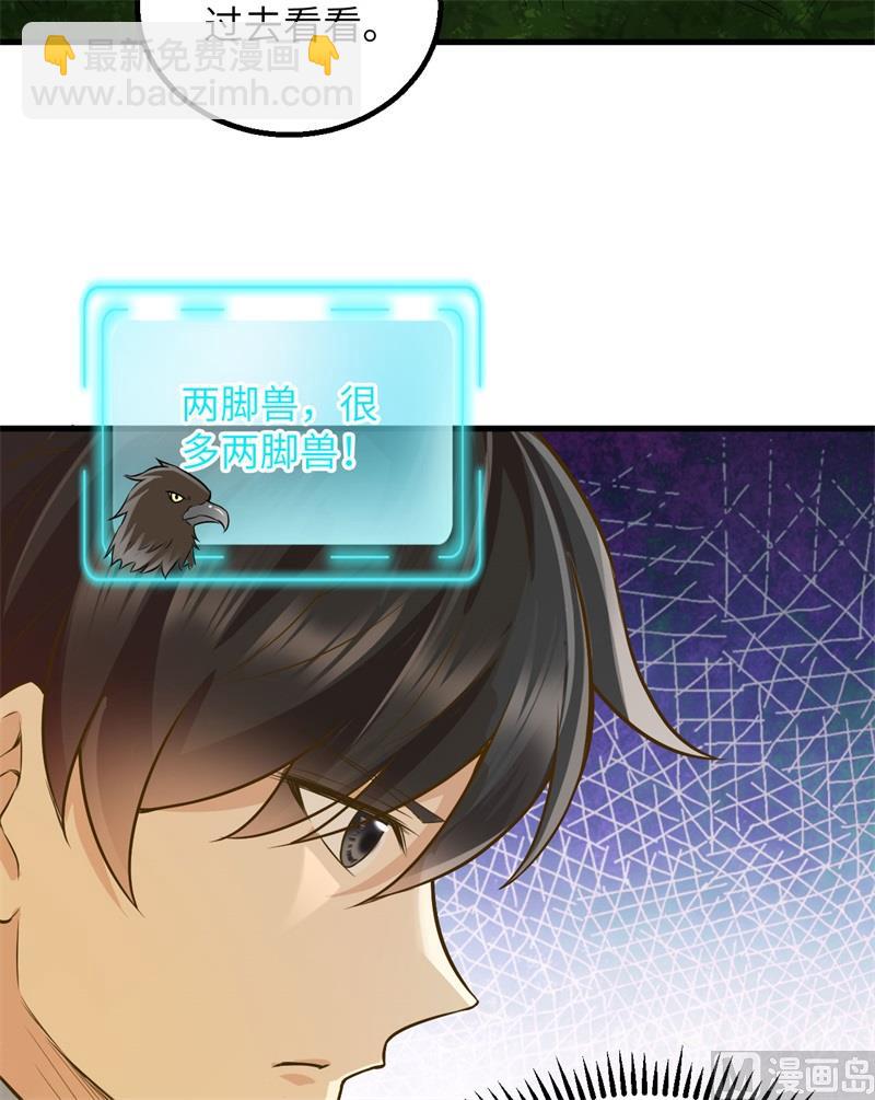 071 起 航62