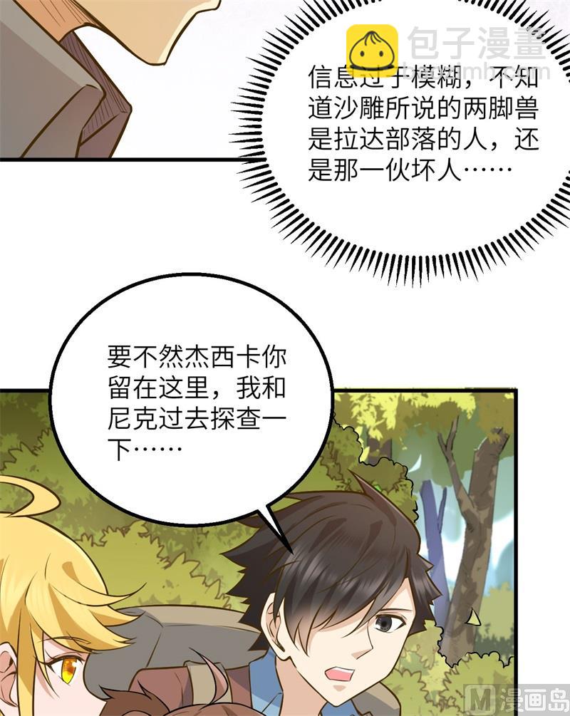071 起 航63