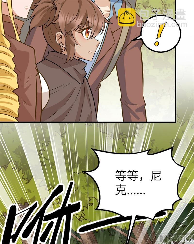 071 起 航64